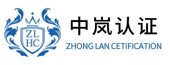 智爾德